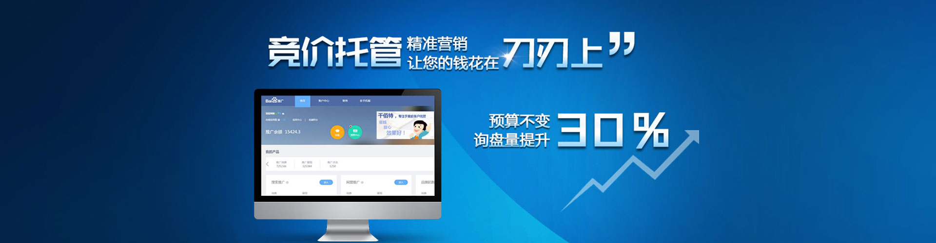 隆子小红书信息流