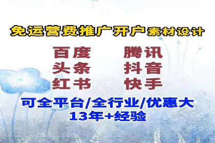 某明星微博信息流互动的深度解析